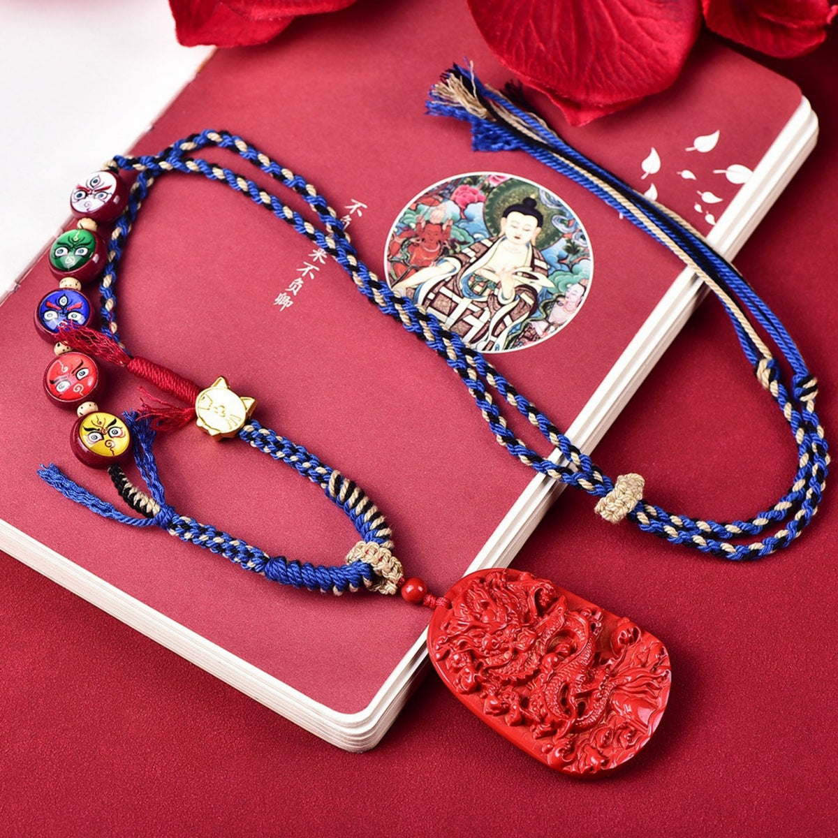 QiLing Aura Hand-Carved Tibetan Dragon Totem Cinnabar Pendant Necklace