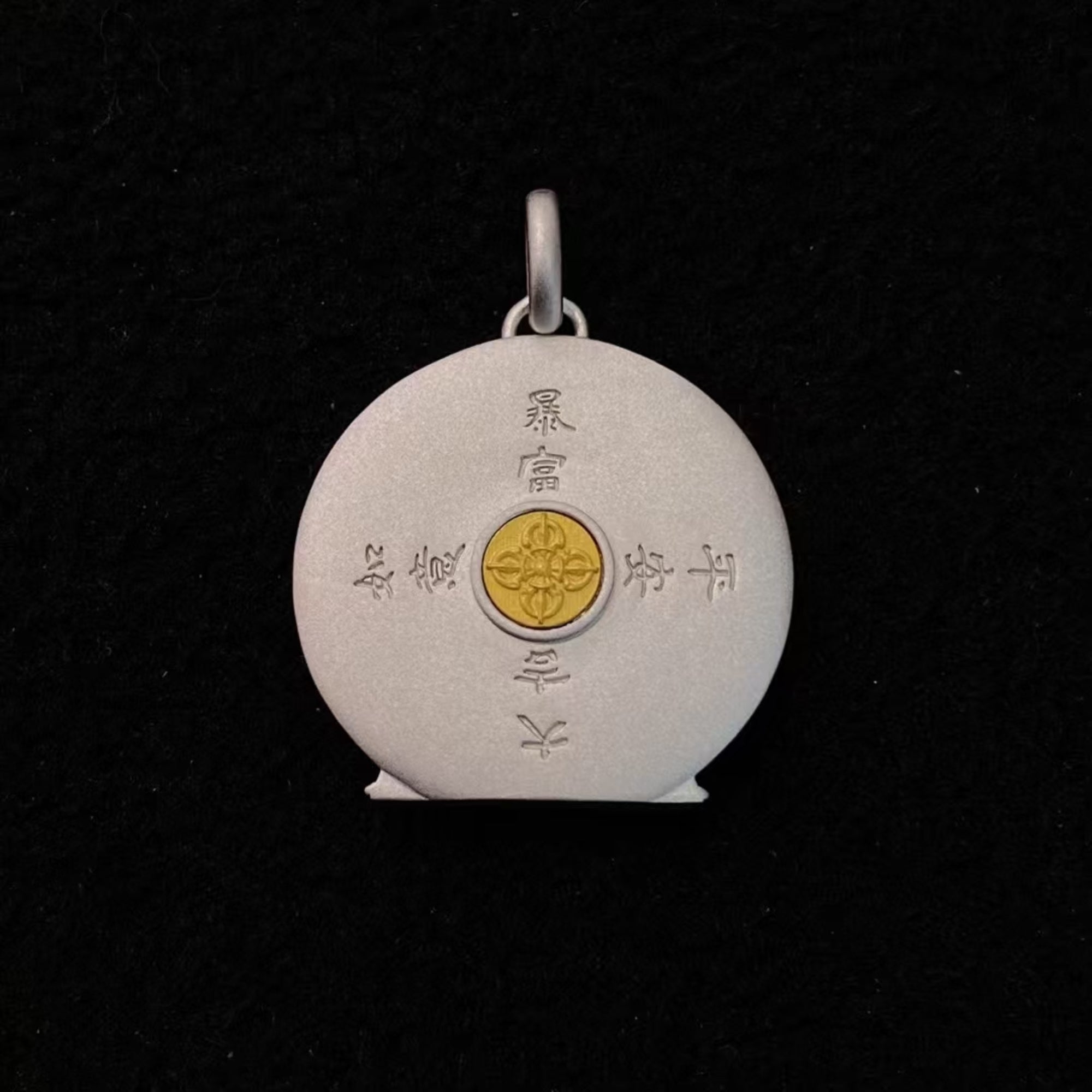 Tibetan Hand-Carved Manjushri Silver Pendant Necklace