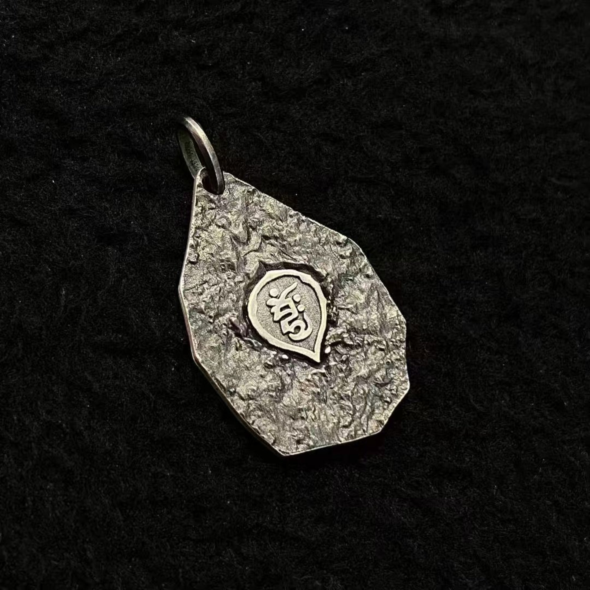 Tibetan Zakiram (Wealth Goddess) Sterling Silver Talisman Pendant Necklace