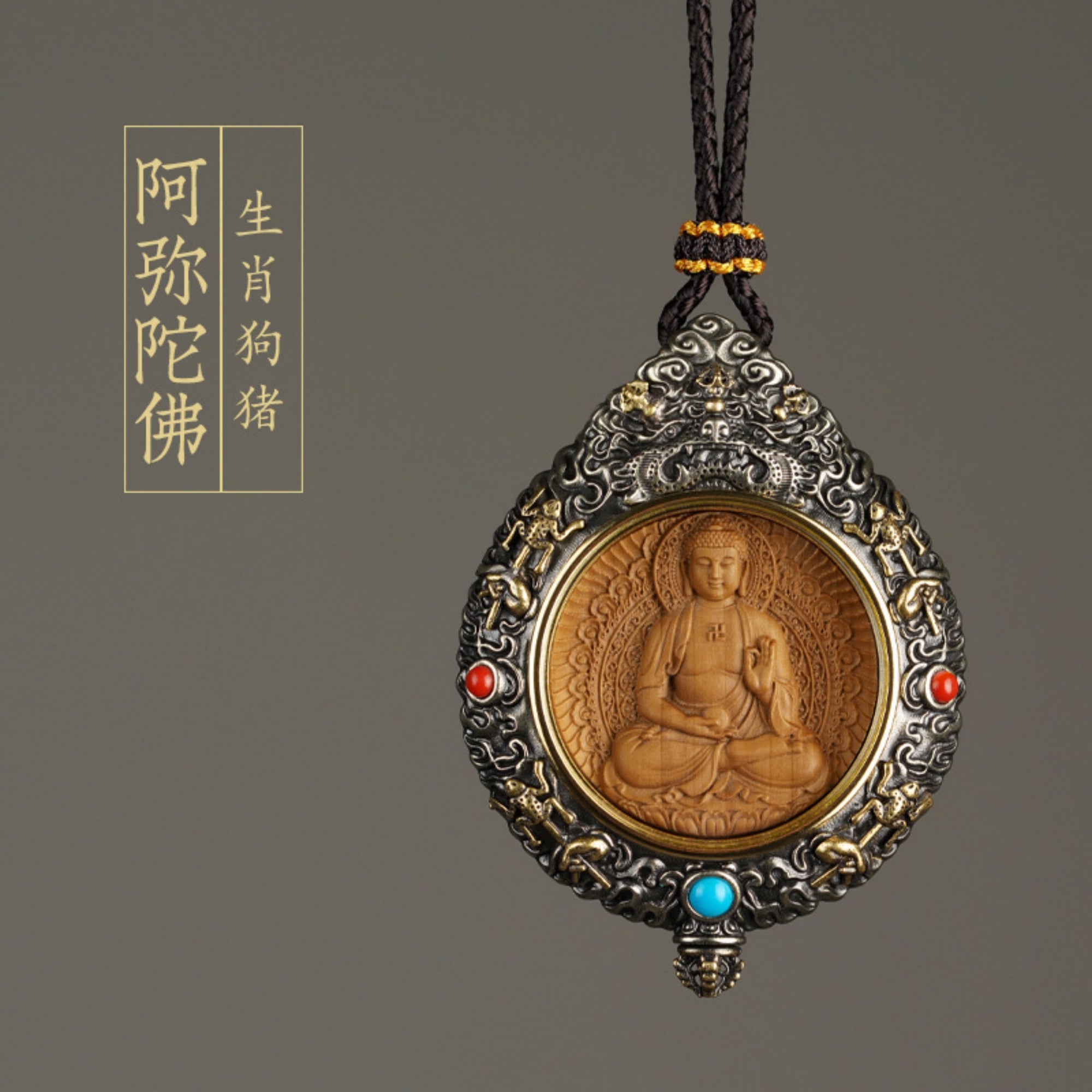 QiLing Aura Hand-Carved White Brass and Tibetan Silver Buddha Pendant Necklace with Sandalwood