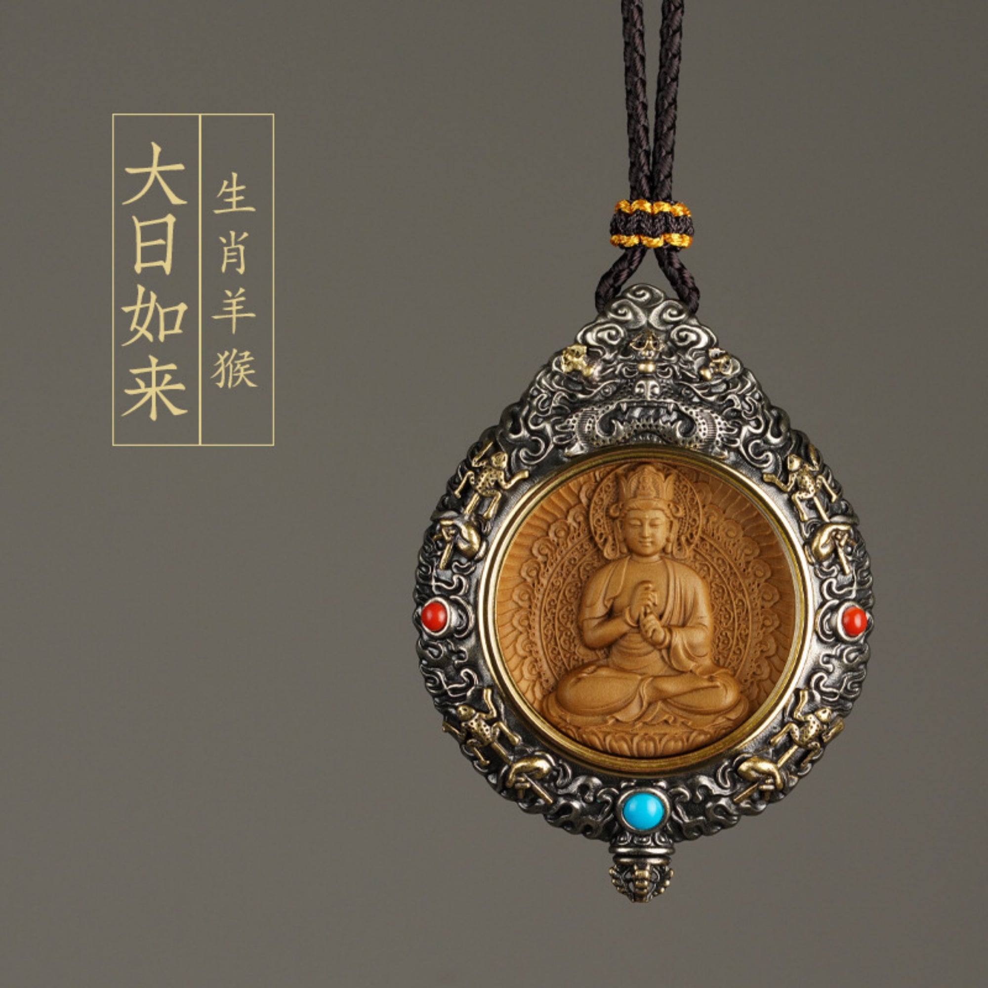 QiLing Aura Hand-Carved White Brass and Tibetan Silver Buddha Pendant Necklace with Sandalwood