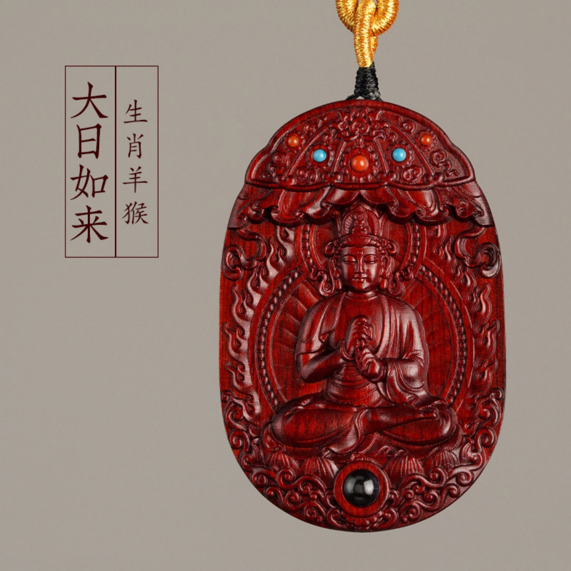 QiLing Aura Hand-Carved Purple Sandalwood Guardian Buddha Pendant Necklace
