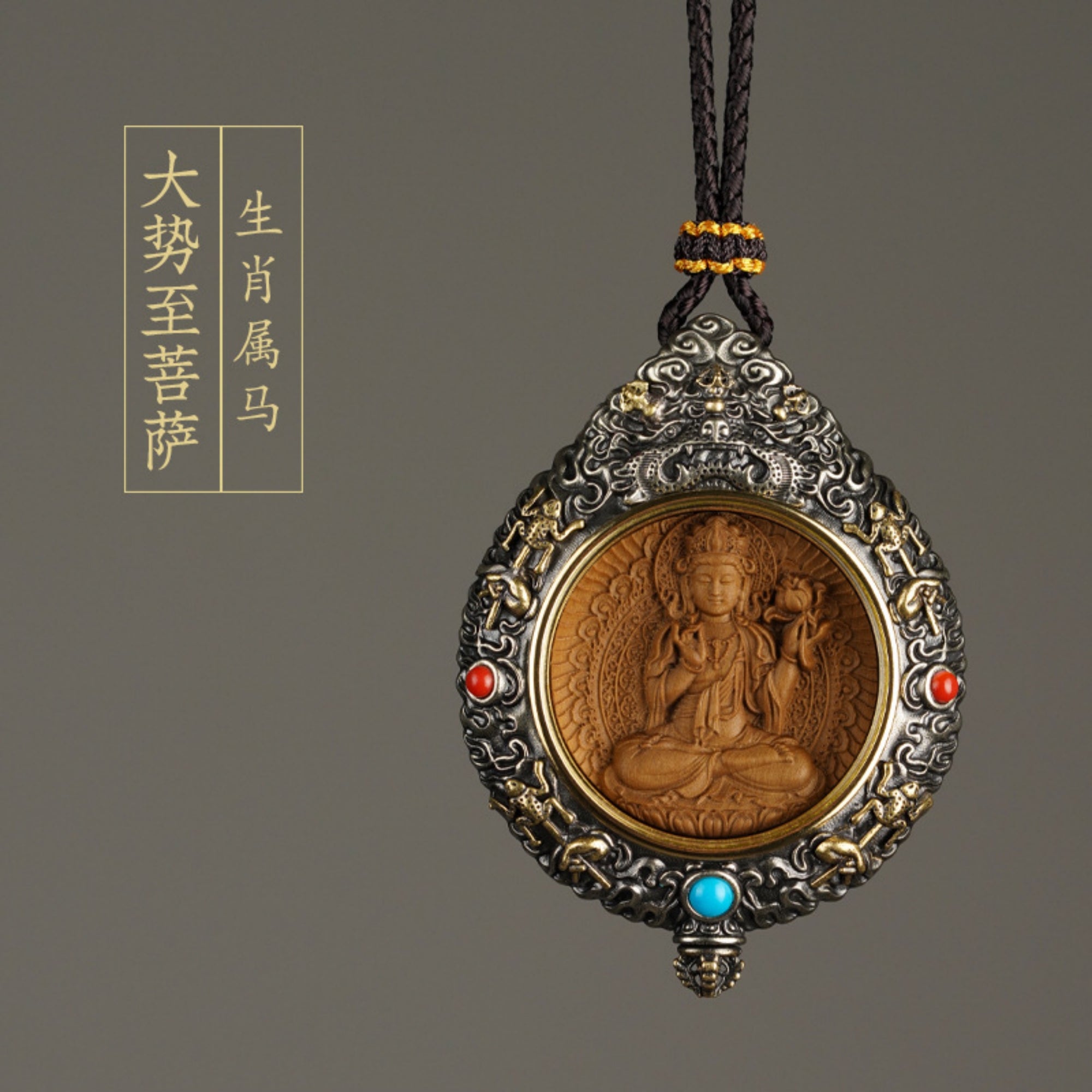 QiLing Aura Hand-Carved White Brass and Tibetan Silver Buddha Pendant Necklace with Sandalwood