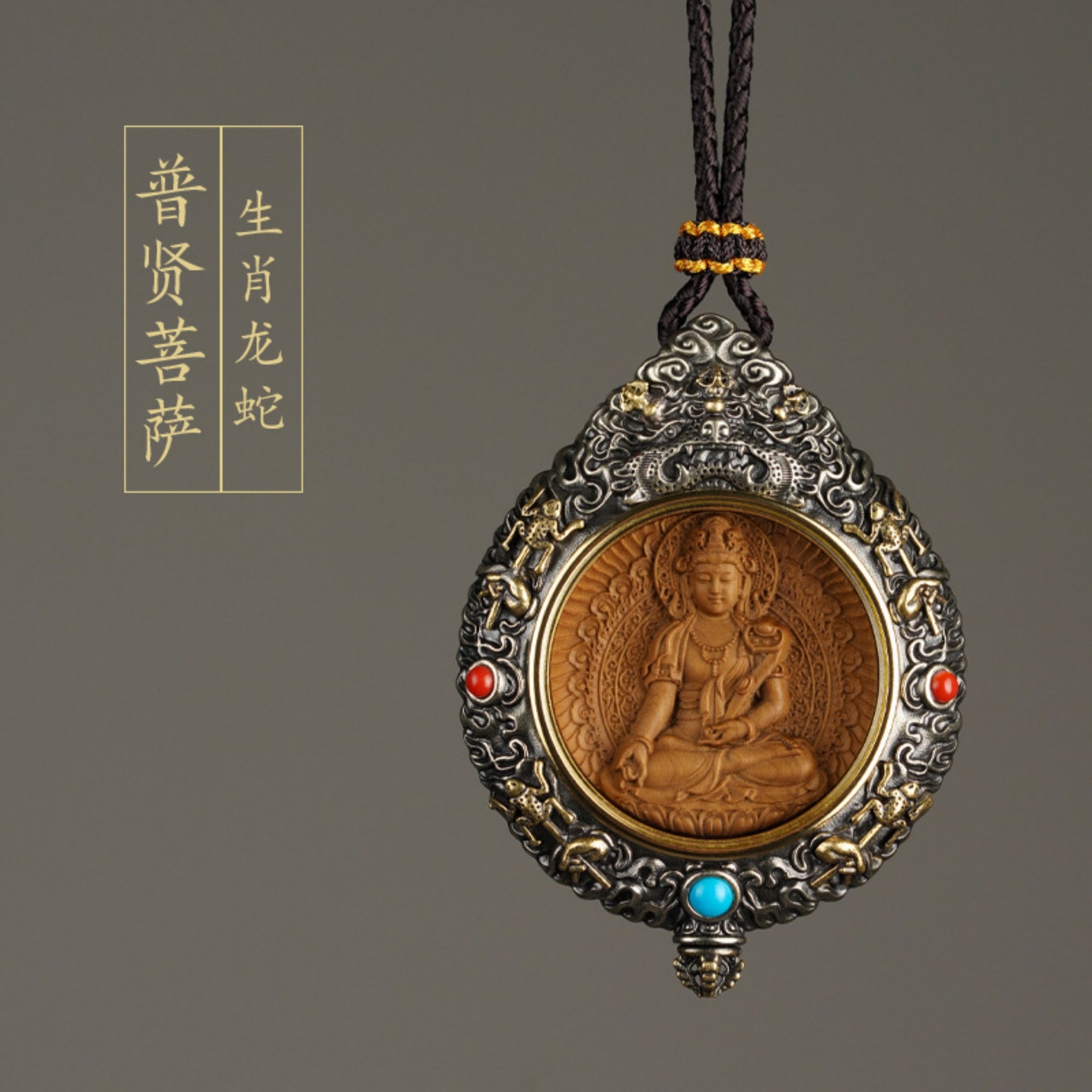 QiLing Aura Hand-Carved White Brass and Tibetan Silver Buddha Pendant Necklace with Sandalwood