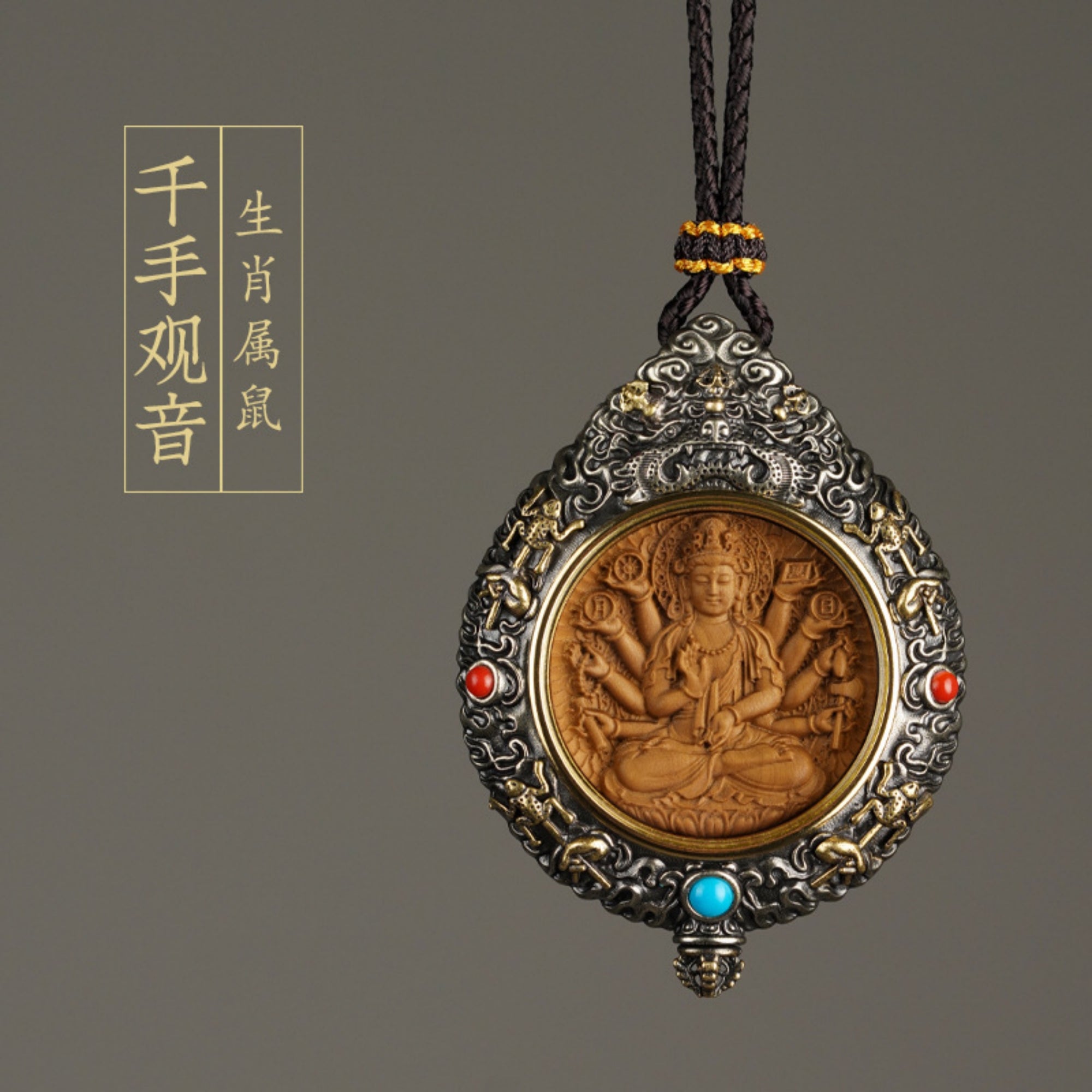 QiLing Aura Hand-Carved White Brass and Tibetan Silver Buddha Pendant Necklace with Sandalwood
