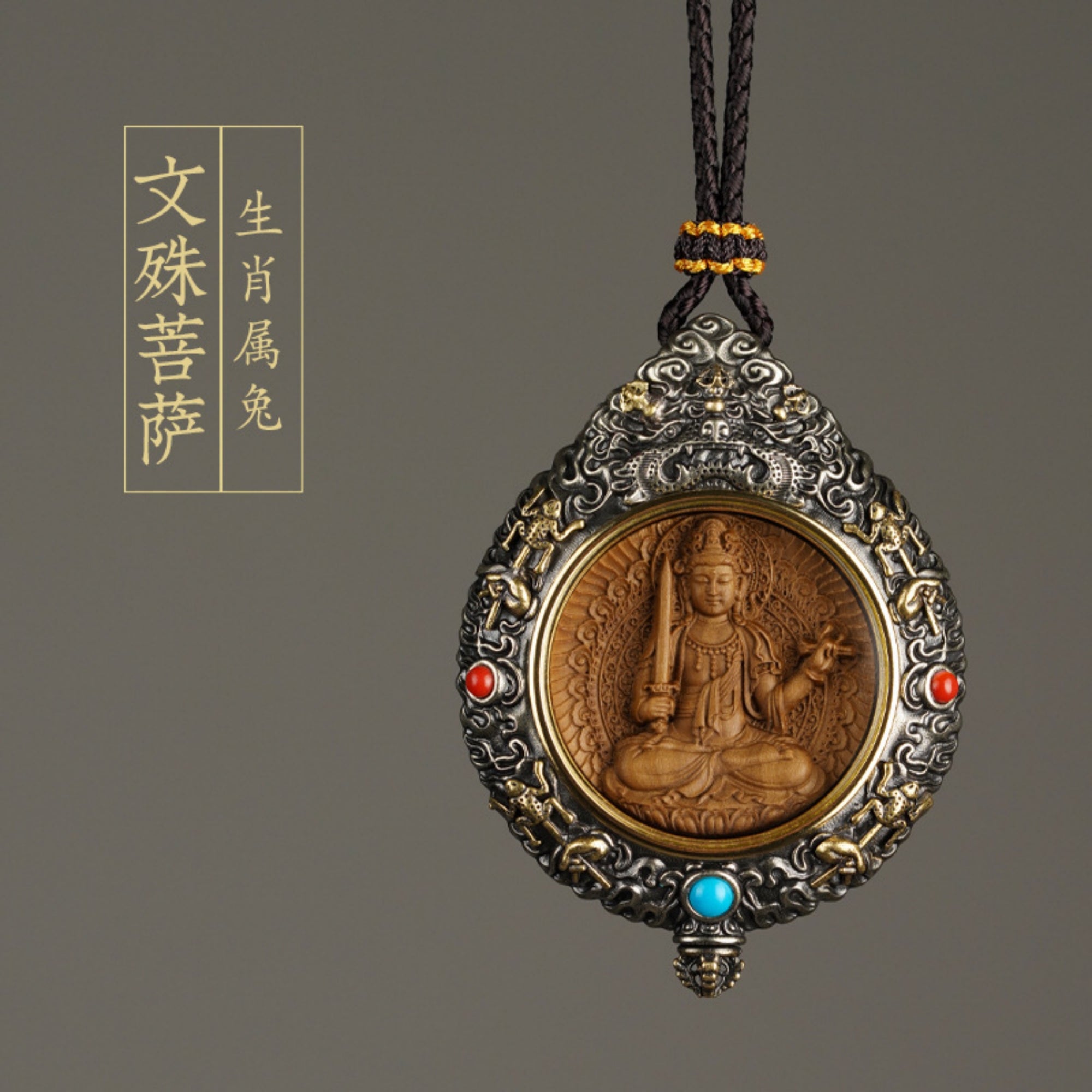 QiLing Aura Hand-Carved White Brass and Tibetan Silver Buddha Pendant Necklace with Sandalwood